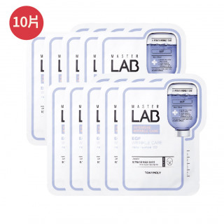 MASTER LAB MASK SHEET - Ceramide (10 pcs) | TONYMOLY